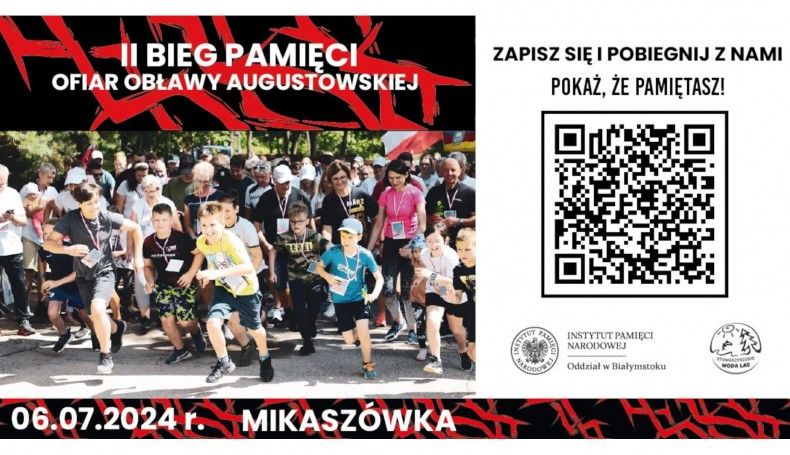 Plakat II Biegu Pamięci Ofiar Obławy Augustowskiej, źródło: Facebook