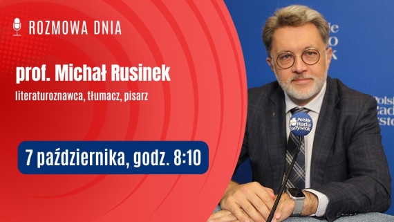 prof. Michał Rusinek, fot. Marcin Gliński