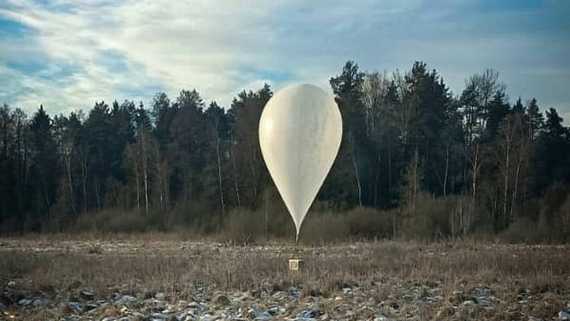 Balon z papierosami, 21.02.2025, źródło: KPP Sokółka