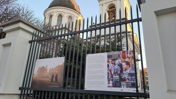 Autorska wystawa Aleksandra Wasyluka "Focus on Orthodoxy - Prawosławie w obiektywie", fot. Anna Petrovska