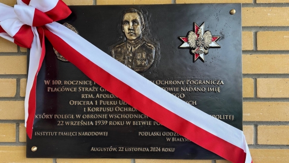 Uroczystość nadania im. rotmistrza Apoloniusza Ścisłowskiego placówce Straży Granicznej w Augustowie, 22.11.2024, fot. Anna Auron-Wasilewska