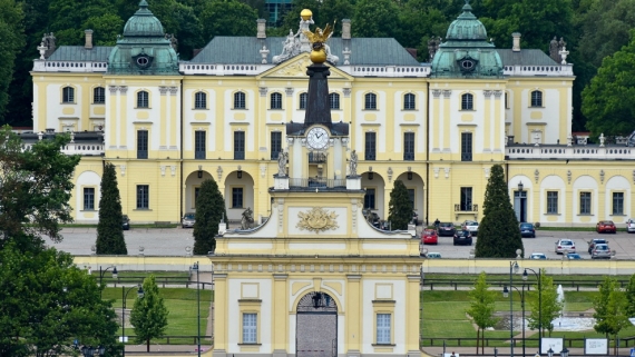 Uniwersytet Medyczny w Białymstoku, 19.02.2025, fot. Archiwum