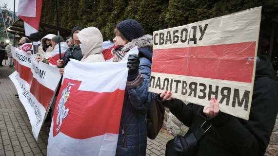 Pikieta przed Konsulatem Generalnym Republiki Białoruś w Białymstoku, 19.01.2025, fot. Jarosław Iwaniuk